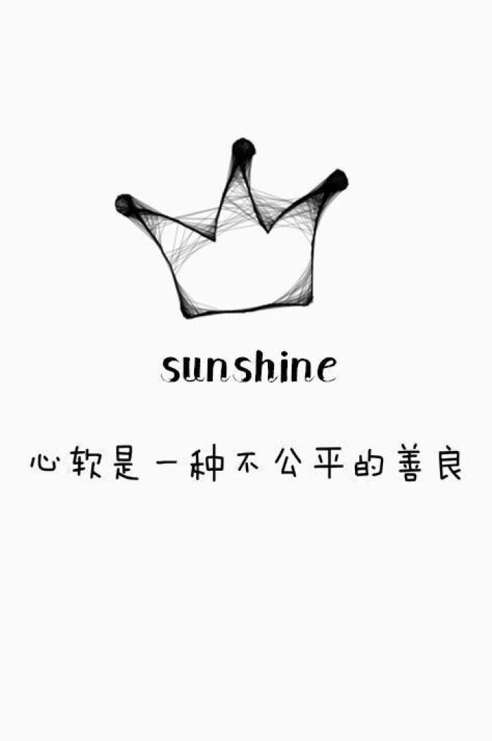 希望好运头像