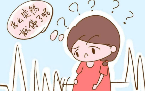 十几次胎停到底是什么原因?