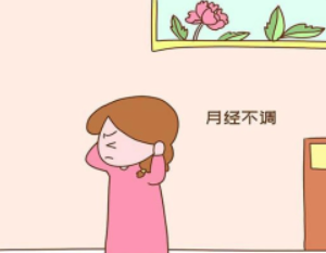 话题图标