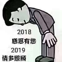 试管婴儿交流群用户头像