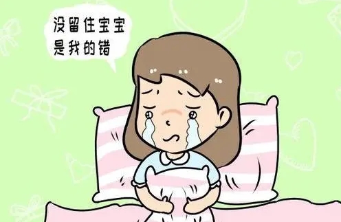 沈阳试管婴儿医院哪家好?好的医院怎么找?