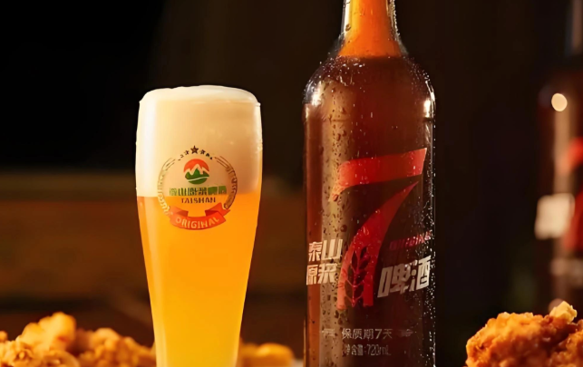 备孕期间不要喝啤酒