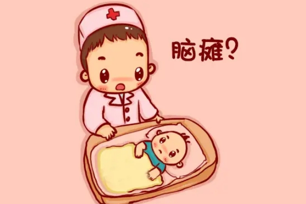脑瘫的表现个体差异比较大