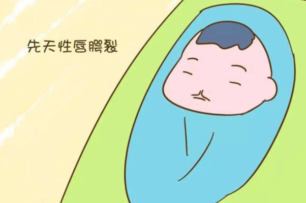 兔唇是会遗传的