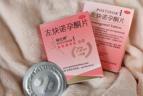 保仕婷和金毓婷在成分上有区别