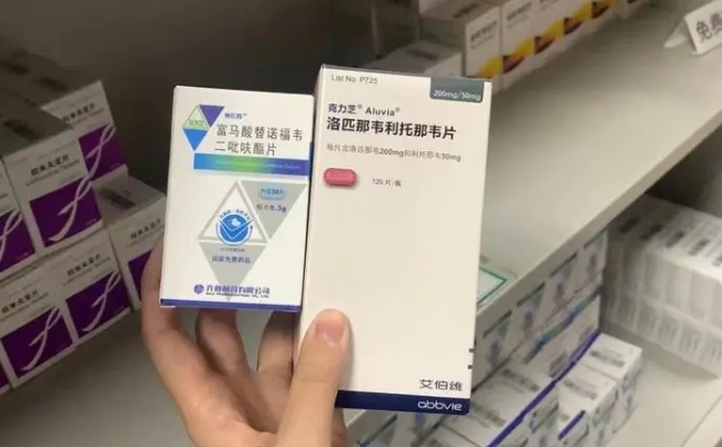 艾滋病吃阻断药可以试管