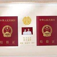 做试管需要结婚证怎么办？缺证夫妻先弄清这三步再决定