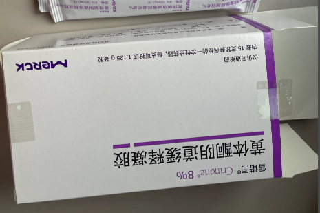 雪诺酮是进口原研药