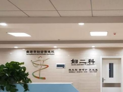 试管婴儿可以报销生育津贴吗？生殖中心咨询师一次说清