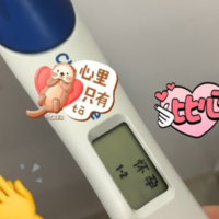 美国试管婴儿经验分享：34岁两次移植失败后我查了三个指标