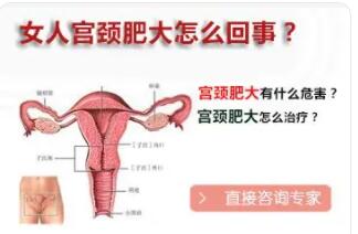 话题图标