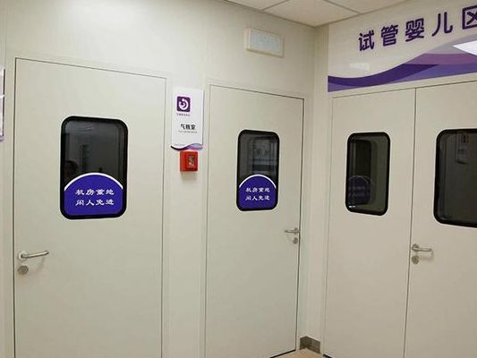 北京医院哪家做试管好，我劝你盯紧这4个判断维度