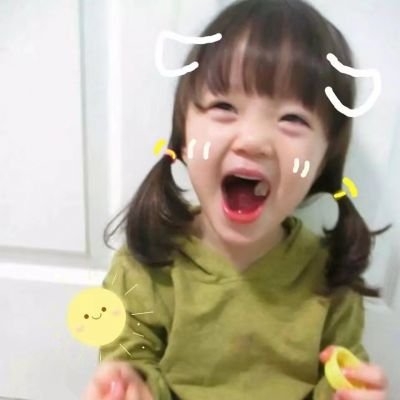 希望头像
