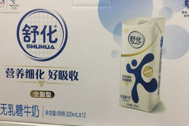 乳糖不耐受适合伊利舒化奶粉