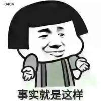 试管婴儿交流群用户头像