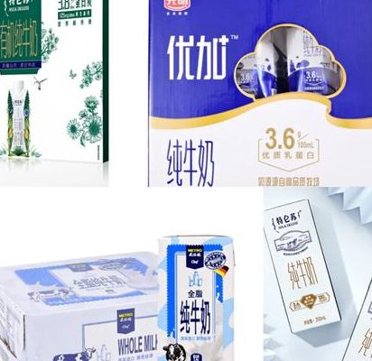 怀孕喝什么牛奶最好最有营养？我连换四种奶，最后被医生点醒