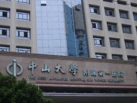 四川最出名试管医院，为什么有人绕开它选了别家？