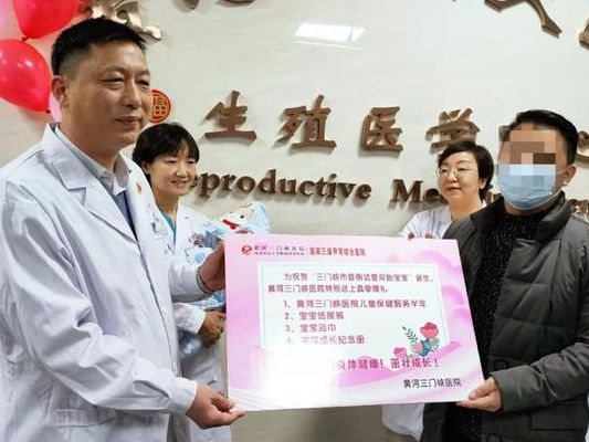 广州试管哪个医院最厉害 34岁小周跑了三家后说了句实话