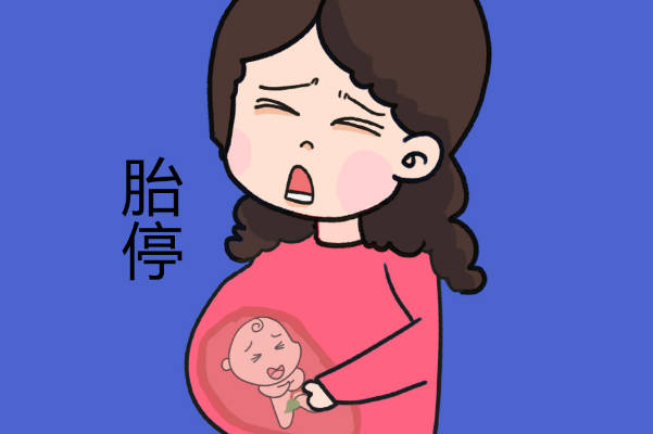 为什么有人说胎停后最好别做清宫手术呢？