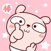 试管婴儿交流群用户头像