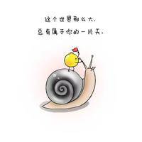 试管婴儿交流群用户头像