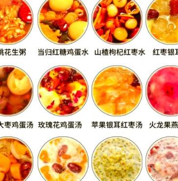 女人必吃10款暖宫食物，哪些真暖宫哪些只是心理安慰？