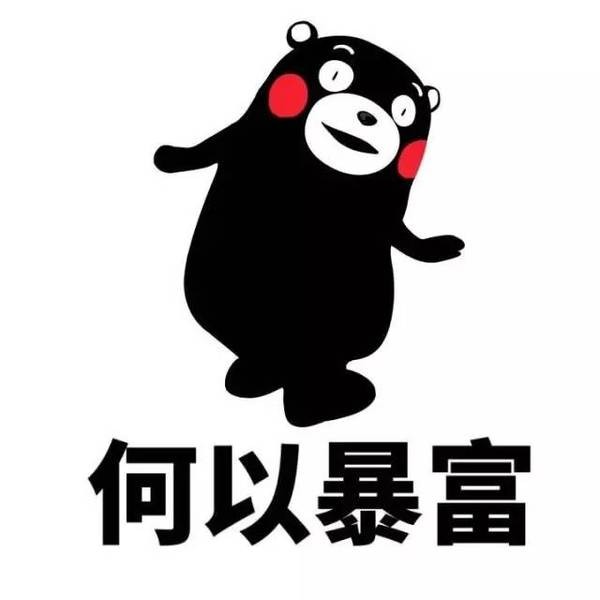 落落清欢头像