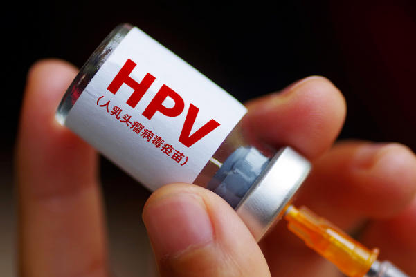 hpv疫苗不适合怀孕的人接种