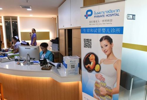 曼谷医院什么时候有试管婴儿的?2026年政策大洗牌后,普通人还能约到吗