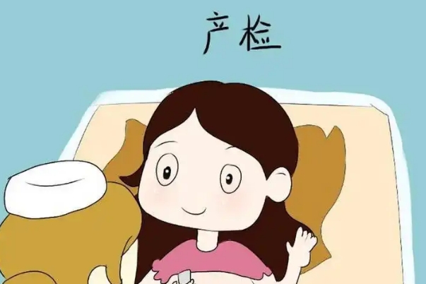 定时产检有利于母婴健康