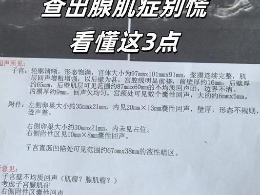 株洲试管婴儿医院排名别急着抄，2026年先看懂这三件事