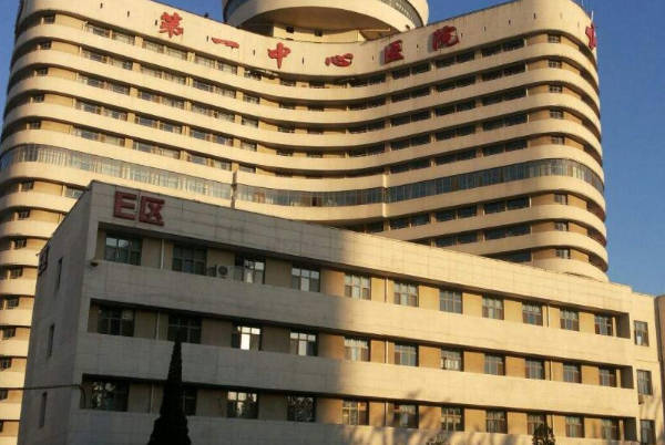 天津第一中心医院的试管价格是6万元