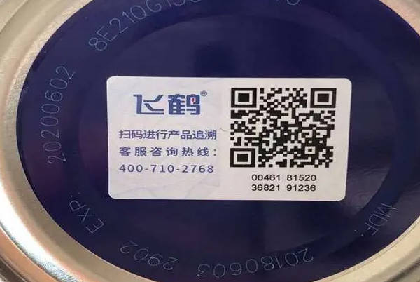 查奶粉追溯码可以判断是否为正品