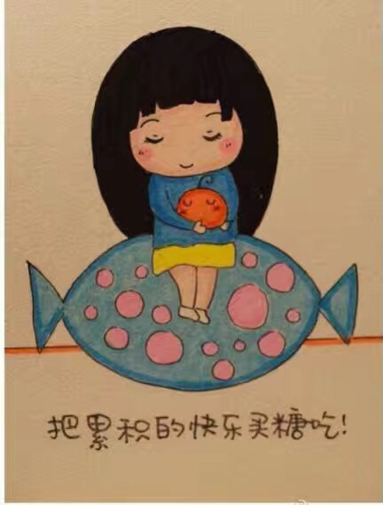 筱莜头像