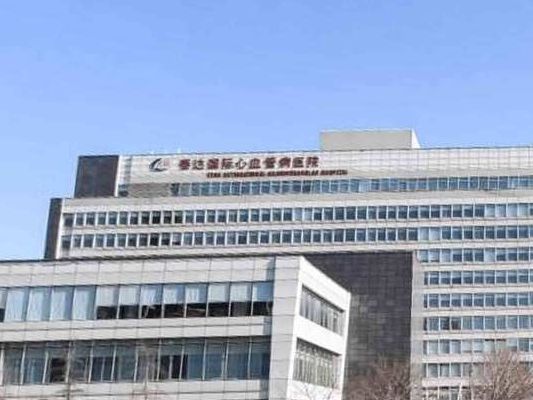 天津试管医院哪家好？5个判断维度帮你少走弯路