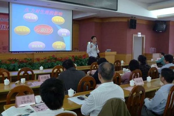 男女生怎么才能怀孕？生殖中心咨询师拆解3个关键步骤