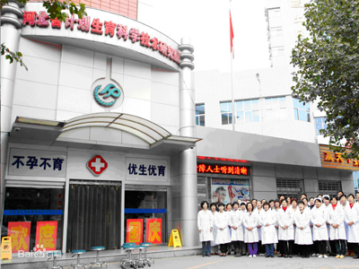 北京我想找人代生孩子北京女人过了30警惕子宫肌瘤