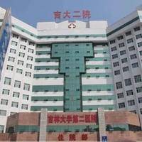 做试管婴儿需要什么手续证明，我跑了三趟医院才弄明白