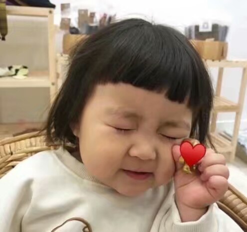 宝宝快来头像