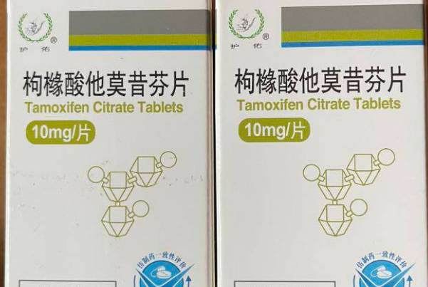 他莫昔芬在药店的购货率低