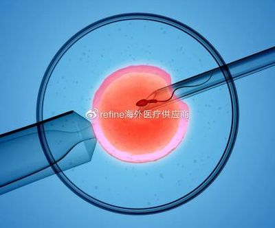试管婴儿超长方案的优缺点有哪些？谁适合、打针多久、成功率高吗