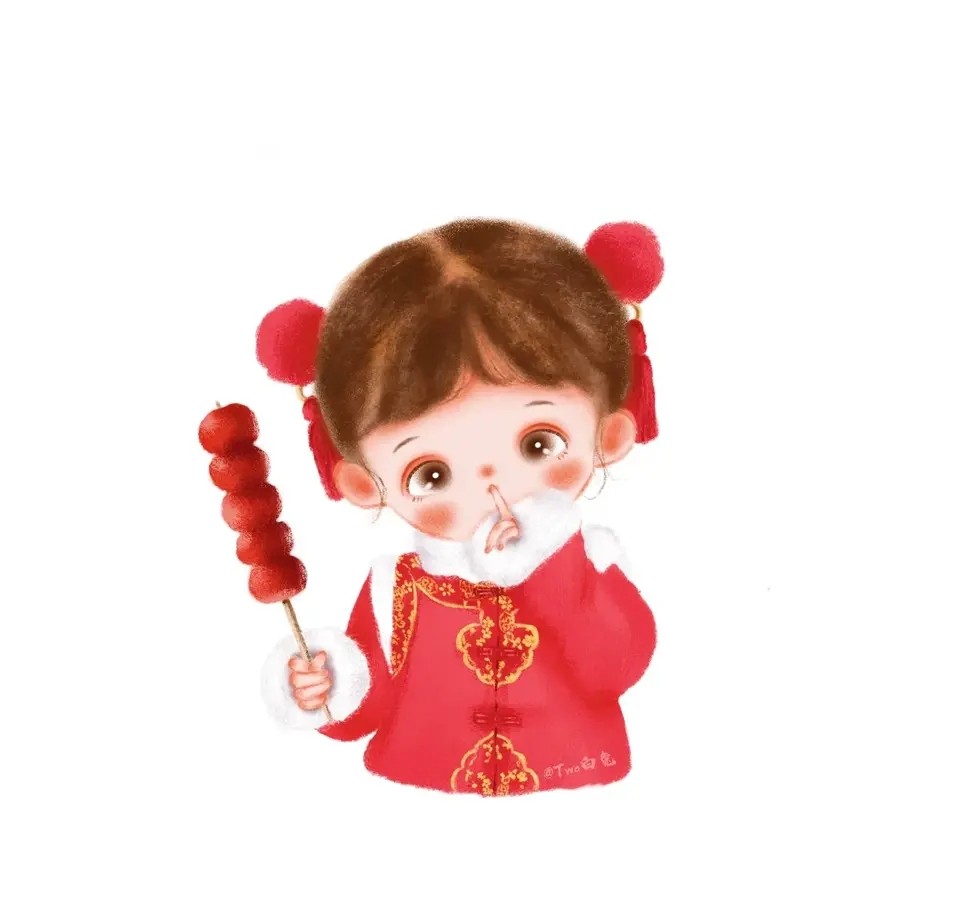 戴子头像