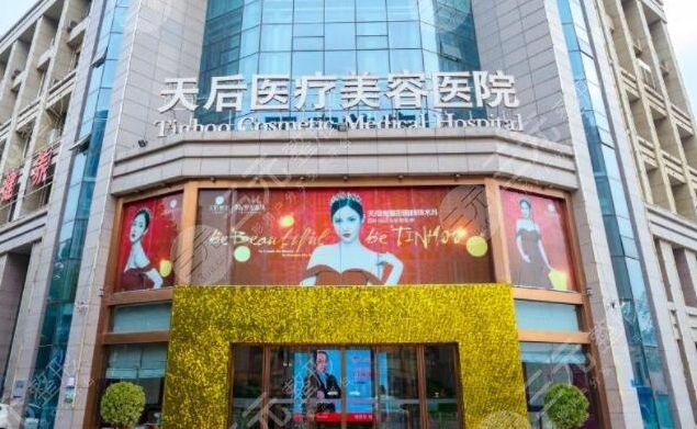 广东试管婴儿排名医院哪家好？先看这3步避免被榜单带偏