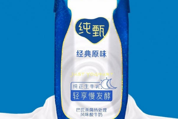 蒙牛纯甄酸奶适合宝宝喝