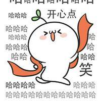 试管婴儿交流群用户头像