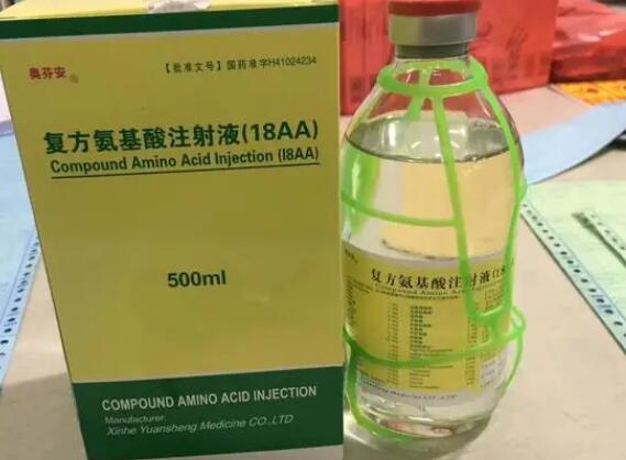 试管怀孕40天后能不能打氨基酸注射液来促进胚胎发育？