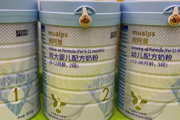 请问姆阿普奶粉曾经出现过什么不良事件呢？
