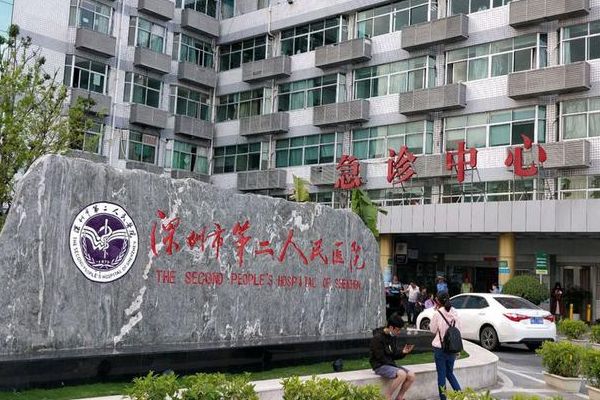 香港什么医院做试管最有名？5家中心成功率与口碑对比