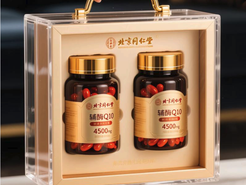 辅酶吃了可能导致拉肚子]