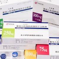 试管移植后打立生素的好处?移植后打立生素的条件